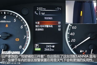 汽车油耗多少会报警